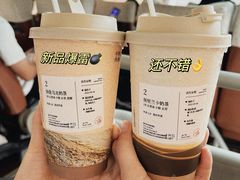 -阿嬷手作(南宁亭江步步高店)