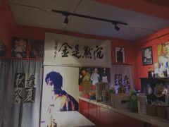 -为你钟情咖啡馆(春熙路太古里步行街店)