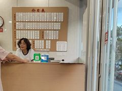 -老西白点心店