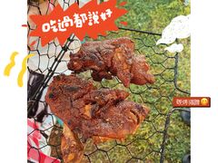 -梁子湖东篱老屋生态庄园