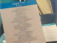 -URBAN SOI Thai Kitchen乐泰料理(长乐路店)