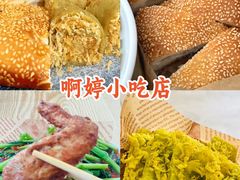 -三亚中亚国际大酒店