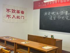 -招商局历史博物馆