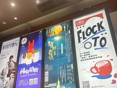-北京喜剧院