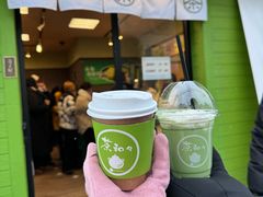 -茶和々(茶和々 小樽店)