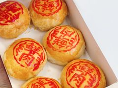 -老半斋(福州路店)