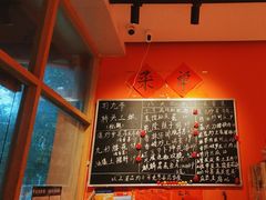 -荆九爷爆炒桥头三嫩(夫子庙店)