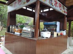 -咸宁万豪温泉谷度假区