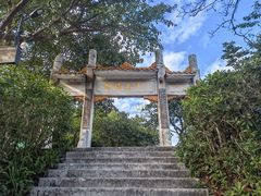 -广州市白云山风景名胜区