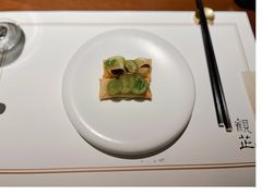 -觀芷隐轩