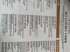 -IL TEATRO 精品意大利餐厅