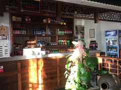 -亿诣蝎府炸酱面羊蝎子火锅(酷车小镇店)