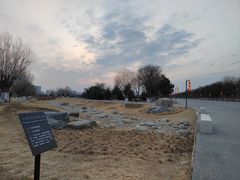 -汉长安城未央宫国家考古遗址公园