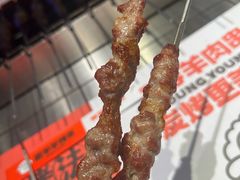 -嫩羊羊·延边烤串·朝鲜族美食(张家港美食街店)