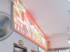 -涵家味土菜馆·徽州一绝臭鳜鱼(三河古镇店)