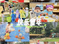 -硅谷蒙学幼儿园