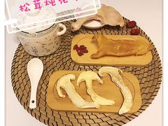 松茸炖花胶-野到家·松茸鸡汤松茸饺(龙津中路店)