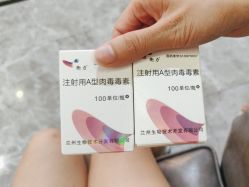 -深圳阳光医疗美容