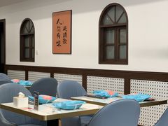 -小郭私房菜·海肠捞饭店(学士街店)
