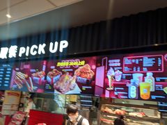 -肯德基(大悦城D馆店)