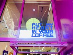 门面-HANA COFFEE(长寿路店)