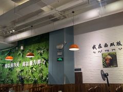 -菌乡缘·野生菌蒸汽鱼火锅(江边夜市店)