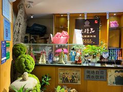 -木槿花韩式炭烤·熟成肉工坊(孙文东路店)