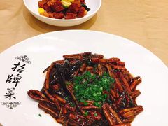 响油鳝丝-上海1号私藏菜(静安店)