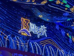 -万达广场(合肥包河店)