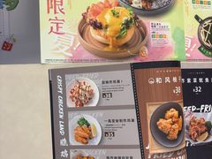 -一風堂拉面(美罗城店)