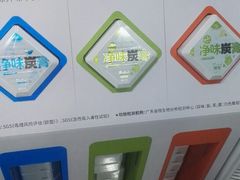 -龙膜膜方汽车贴膜隐形车衣汽车改色(河东店)