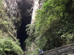-龙水峡地缝景区