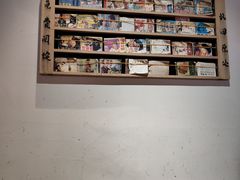 -卤儿道道(龙游路店)