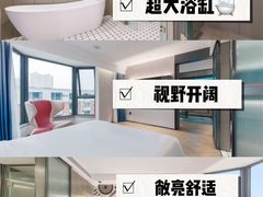 -北京丰台火车站纪家庙地铁站原拓酒店