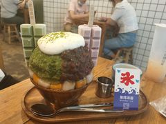 -WONDER ICE 萬得冰田(建設路总店)