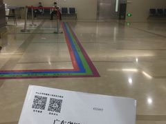 -中山大学附属第三医院(天河院区)