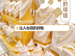-淄博义乌小商品城2期