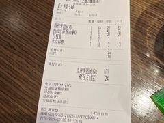 -ZAFFERANO西班牙海鲜饭(上海首店)