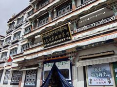 -老光明岗琼甜茶馆
