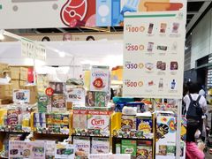 -香港会议展览中心演讲厅