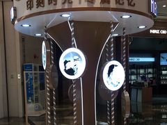 -皇庭广场(福华三路店)