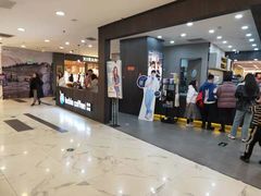 -凯德MALL(望京店)