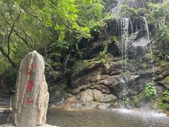 -少华山国家森林公园
