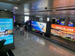 -威海大水泊国际机场