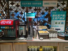 自助取餐区-半天妖烤鱼(方庄店)