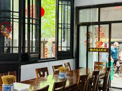 -兴福老面馆(寺路街店)