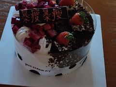 -卡漫莫尼蛋糕(徐汇店)