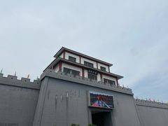 -陶祖圣境风景区