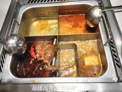-海底捞火锅(赛格国际购物中心店)