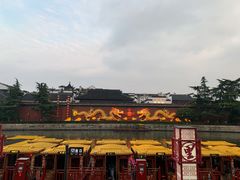 -民国红公馆·秦淮八艳(夫子庙店)